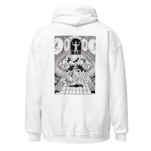"Westend" - Hoodie with Back Print
