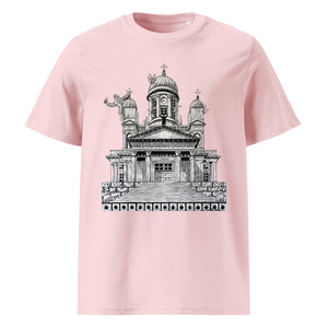 "Disorder" - Organic Tee with Front Print