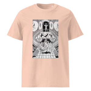 "Westend" - Organic Tee with Front Print