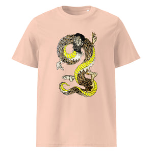 "Delirium Karl" - Organic Tee with Front Print